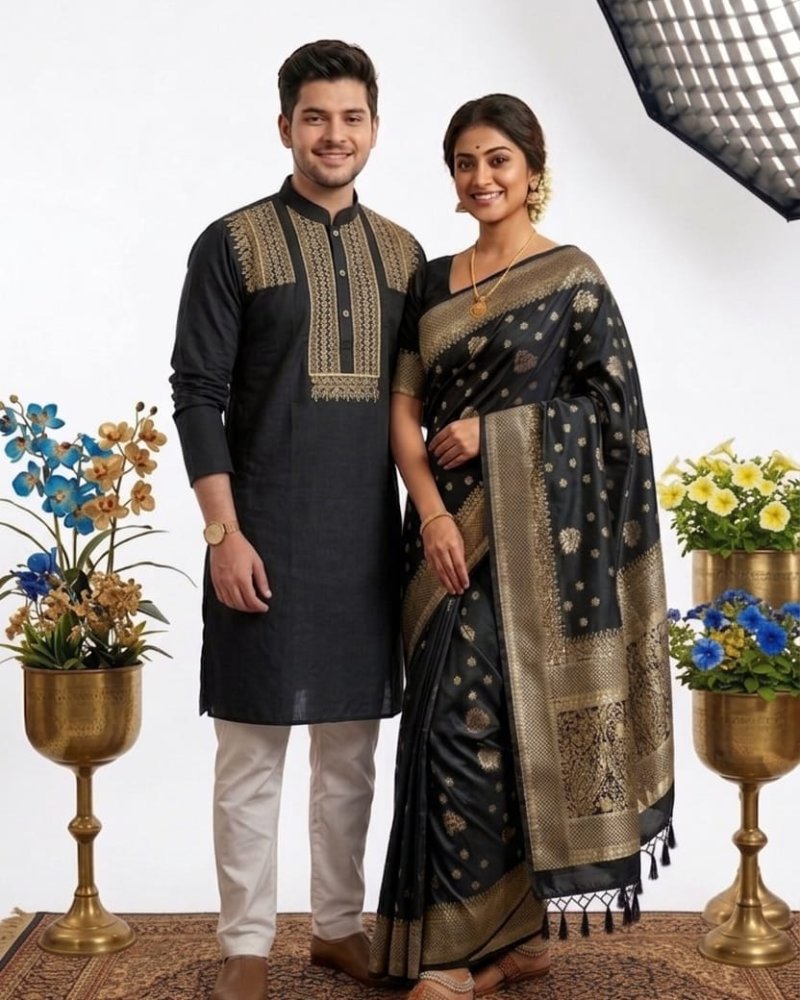 রোমান্টিক কাপল ম্যাচ...